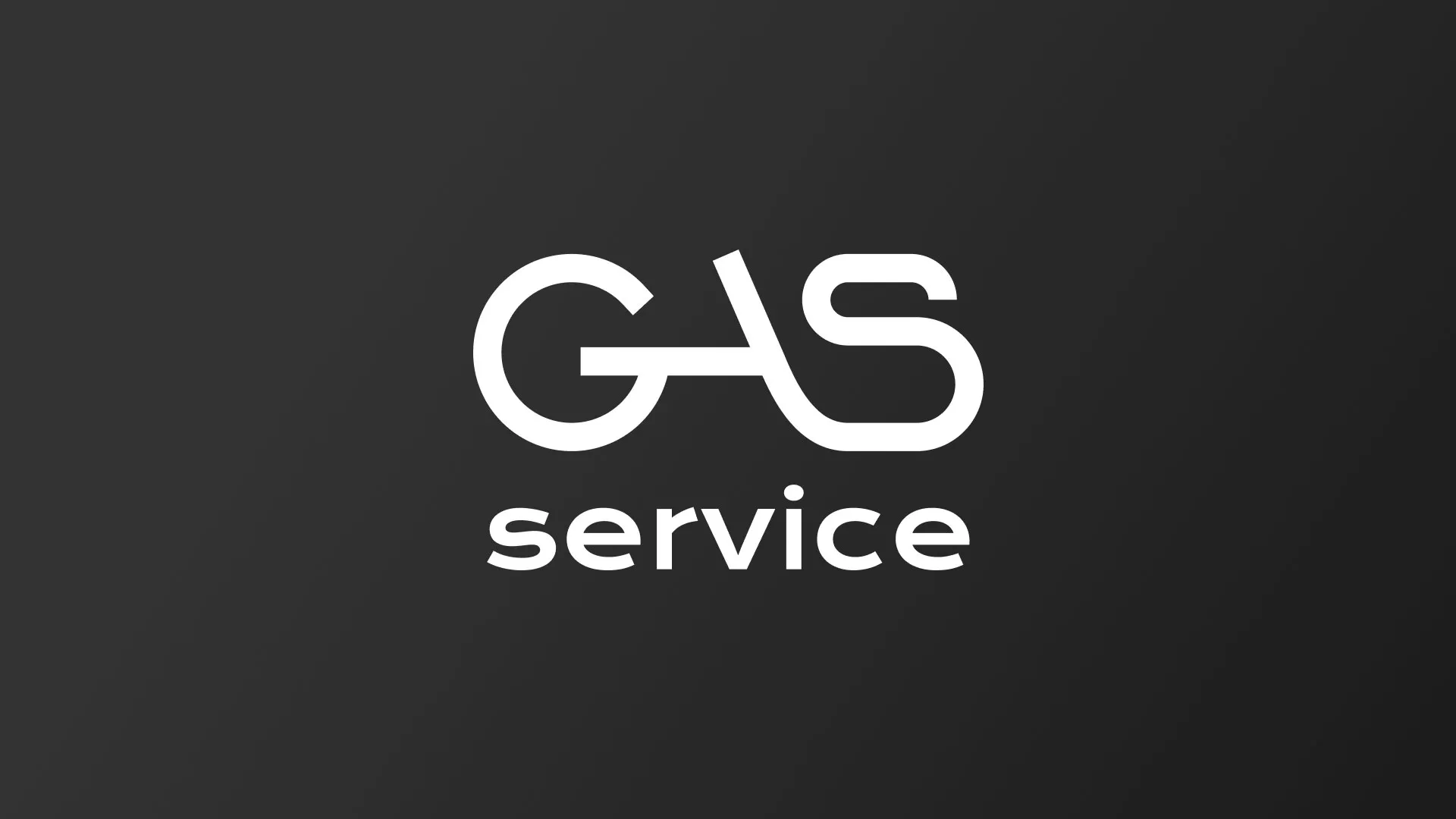 Разработка логотипа компании «Сервис газ» в Касимове